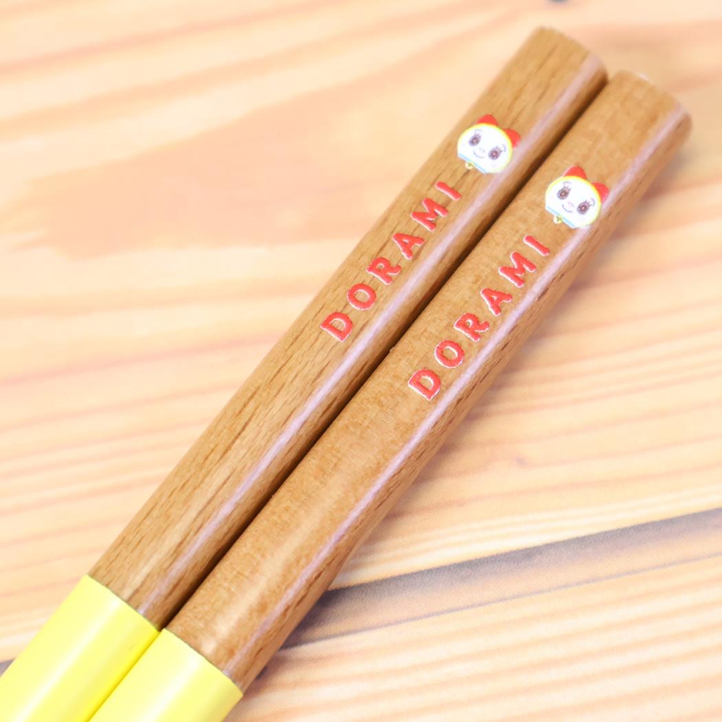 ドラえもん おはし レッグカラー塗箸22.5cm ドラミ イエロー 藤子F不二雄 金正陶器 日本製 アニメキャラクター グッズ メール便可 シネマコレクション