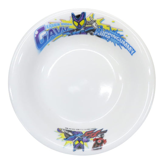 フルーツ皿 キッズ食器 仮面ライダーガヴ 金正陶器 男の子 子ども