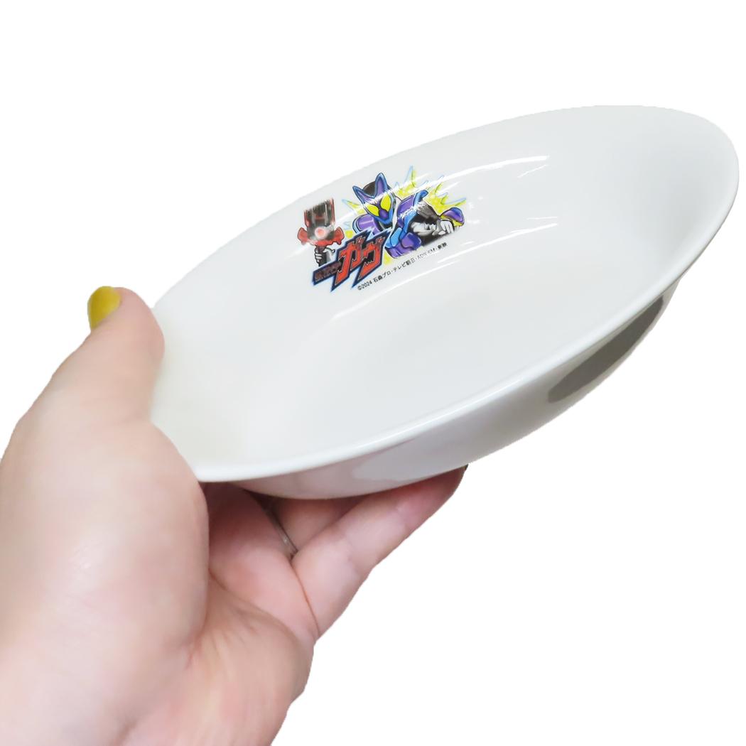 カレー皿 キッズ食器 仮面ライダーガヴ 金正陶器 男の子 子ども