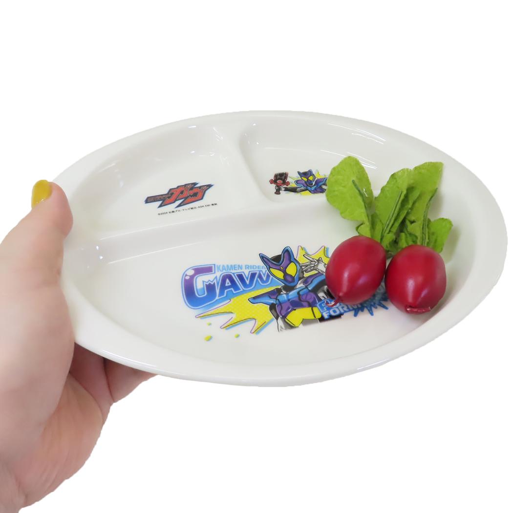 ランチ皿 キッズ食器 仮面ライダーガヴ 金正陶器 男の子 子ども