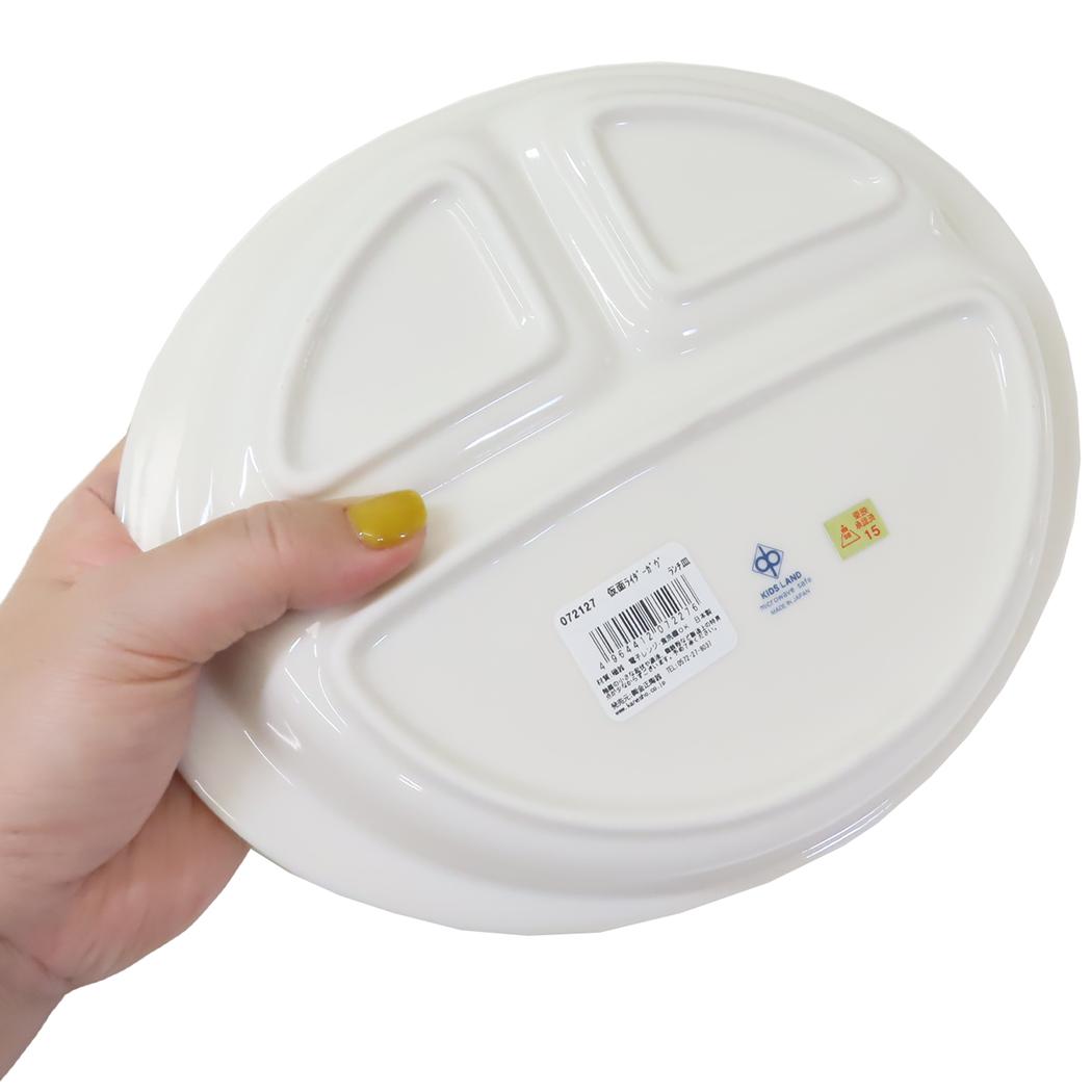 ランチ皿 キッズ食器 仮面ライダーガヴ 金正陶器 男の子 子ども