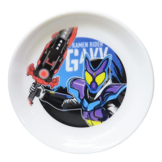 ミニプレート キッズ食器 仮面ライダーガヴ 金正陶器 男の子 子ども メール便可