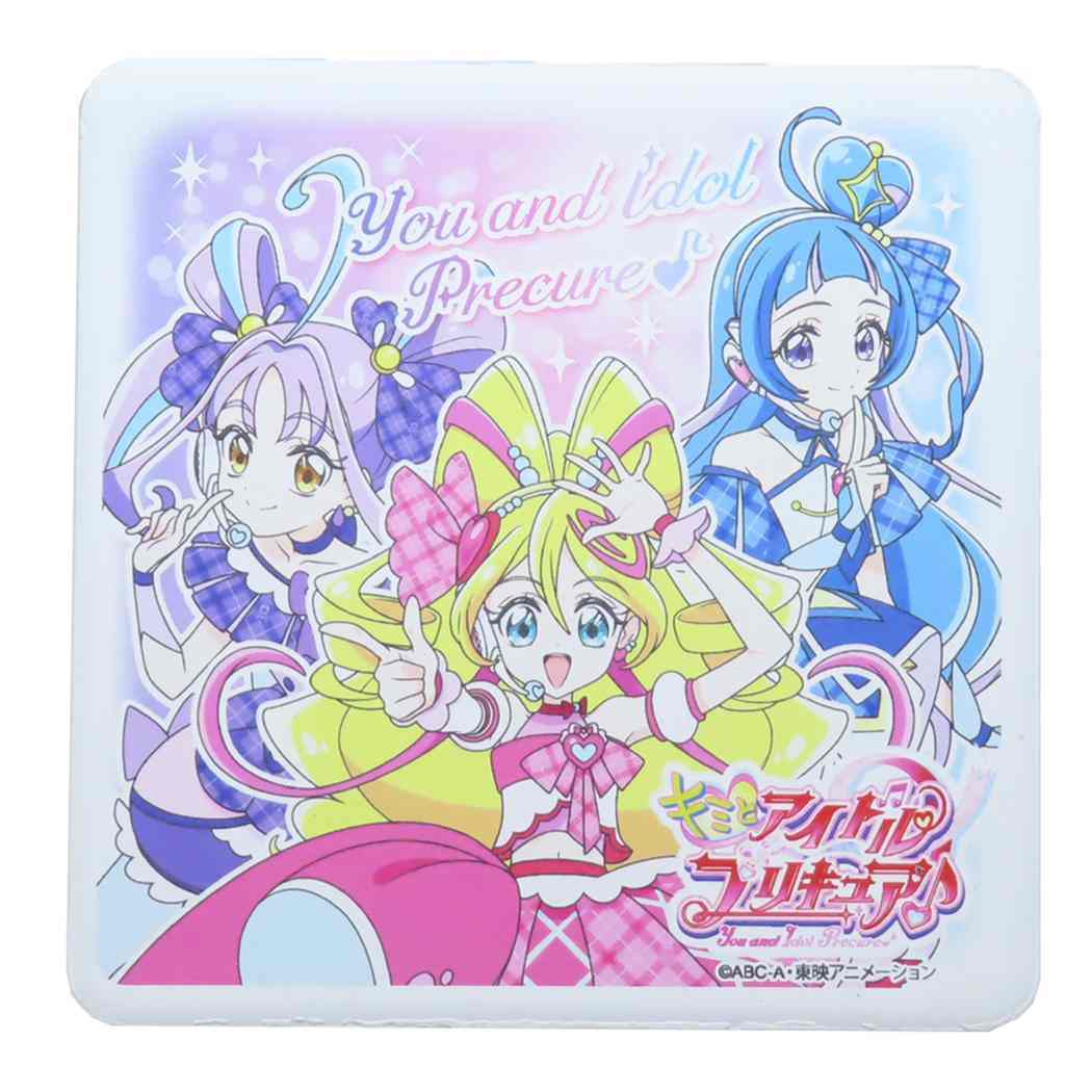 角型陶製吸水コースター テーブルウェア キミとアイドルプリキュア 金正陶器 女の子 子ども 子供 アニメメール便可