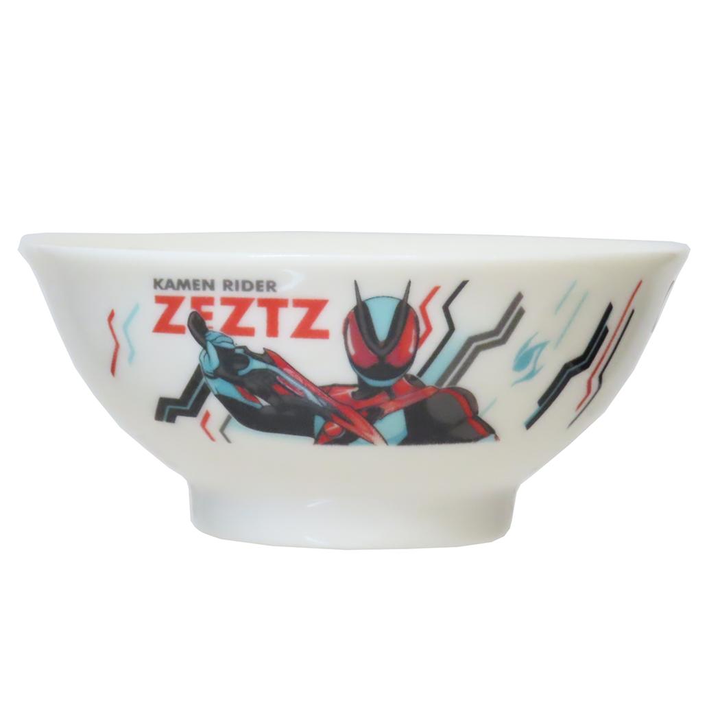 磁器製 ライスボウル 茶碗 仮面ライダーゼッツ 特撮ヒーロー 金正陶器 日本製 キッズ こども 食器