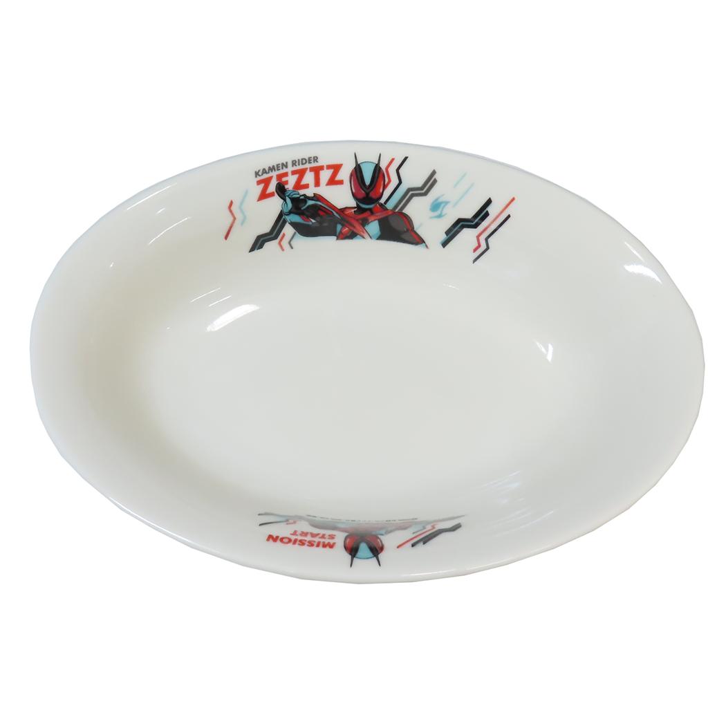 磁器製 カレー皿 中皿 仮面ライダーゼッツ 特撮ヒーロー 金正陶器 日本製 キッズ こども 食器