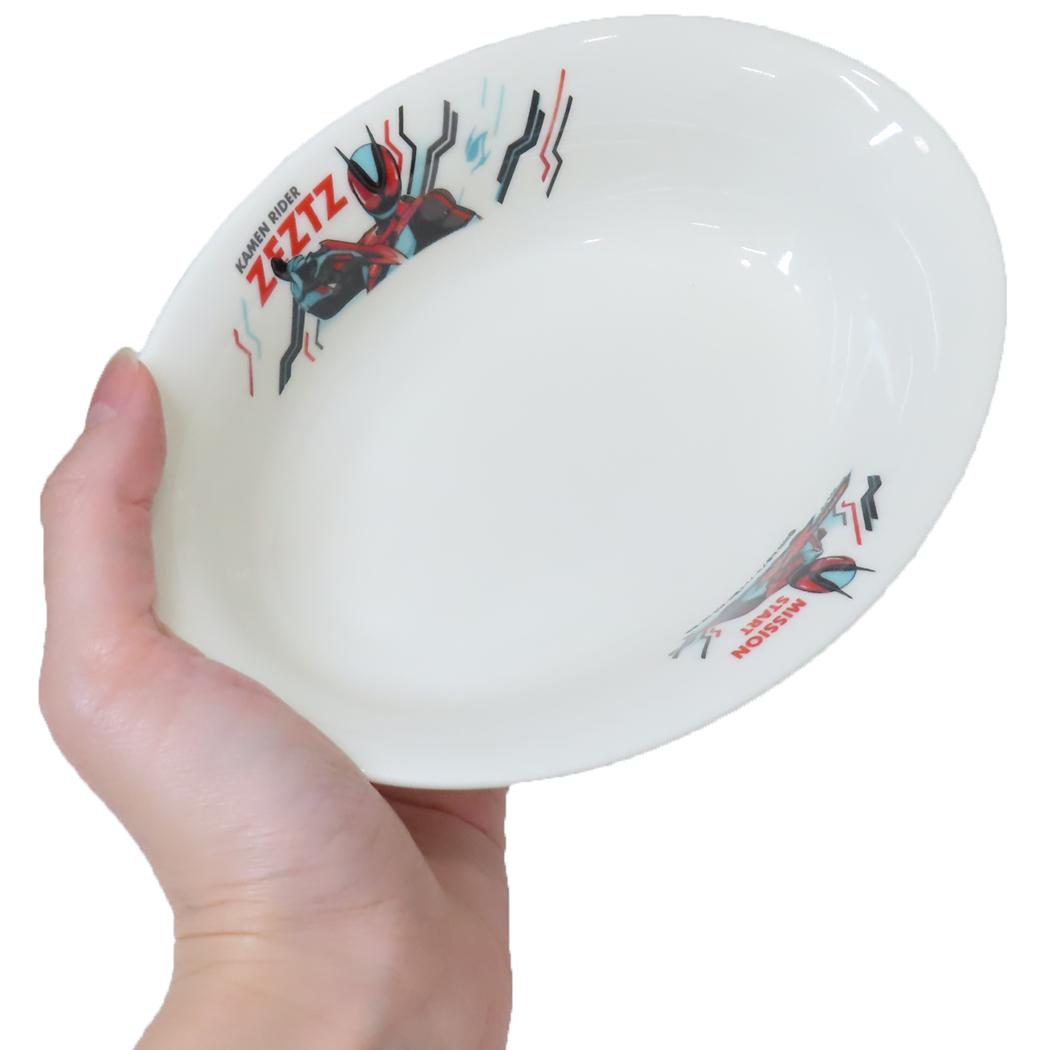 磁器製 カレー皿 中皿 仮面ライダーゼッツ 特撮ヒーロー 金正陶器 日本製 キッズ こども 食器