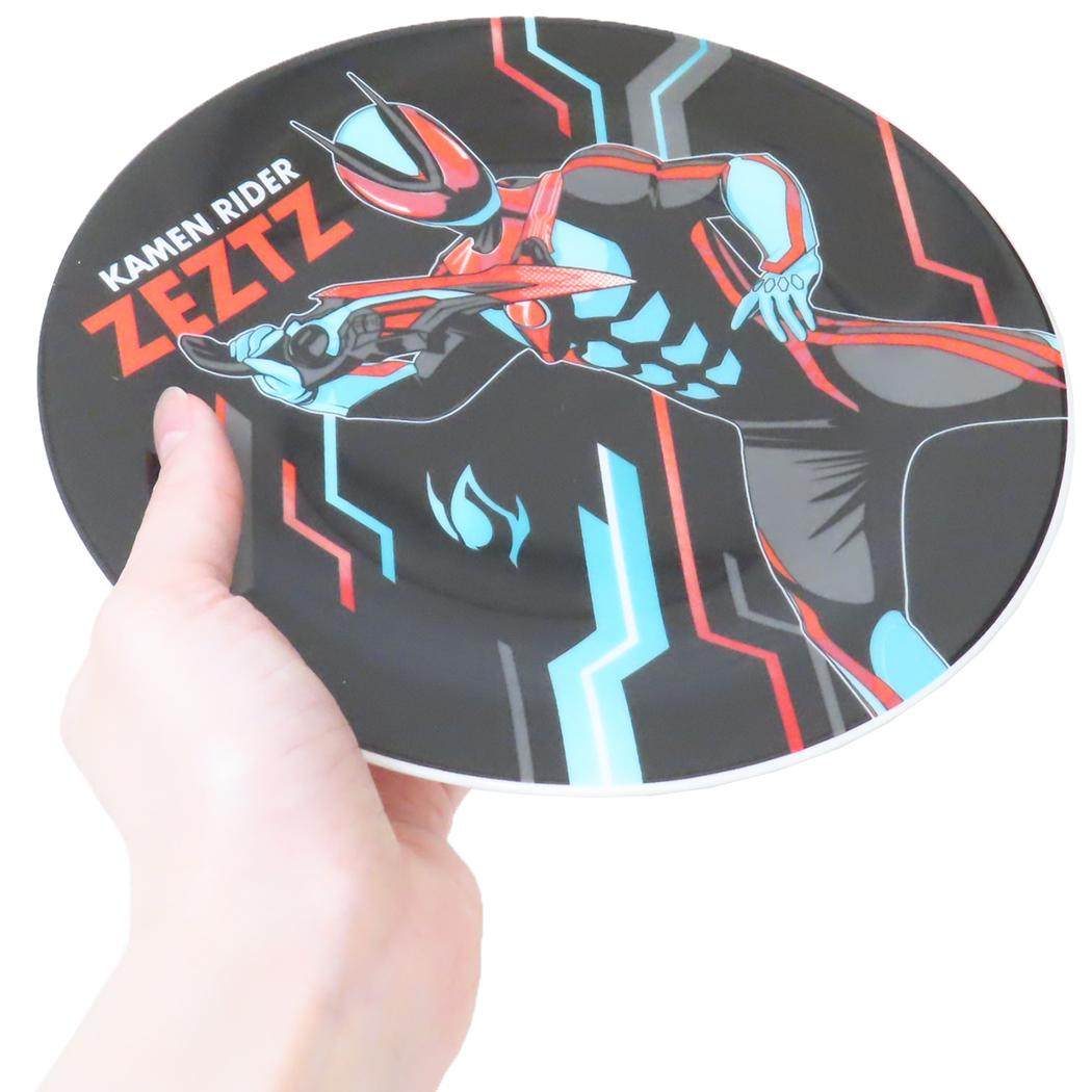 磁器製 20cmプレート 中皿 仮面ライダーゼッツ 特撮ヒーロー 金正陶器 日本製 キッズ こども 食器