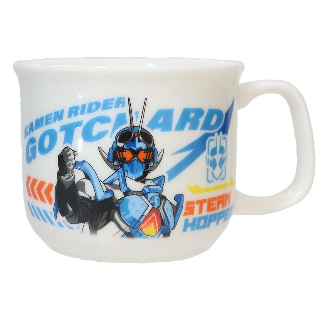 マグ 磁器製 こども用 マグカップ 仮面ライダーガッチャード 特撮ヒーロー 金正陶器 男の子 子ども 子供 日本製