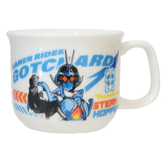 マグ 磁器製 こども用 マグカップ 仮面ライダーガッチャード 特撮ヒーロー 金正陶器 男の子 子ども 子供 日本製