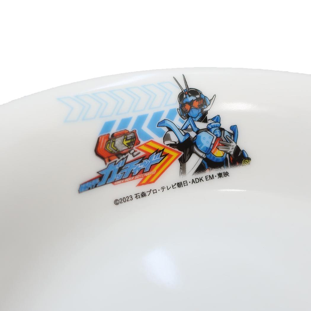 フルーツ皿 磁器製 こども用 キッズ食器 仮面ライダーガッチャード 特撮ヒーロー 金正陶器 男の子 子ども 子供 日本製