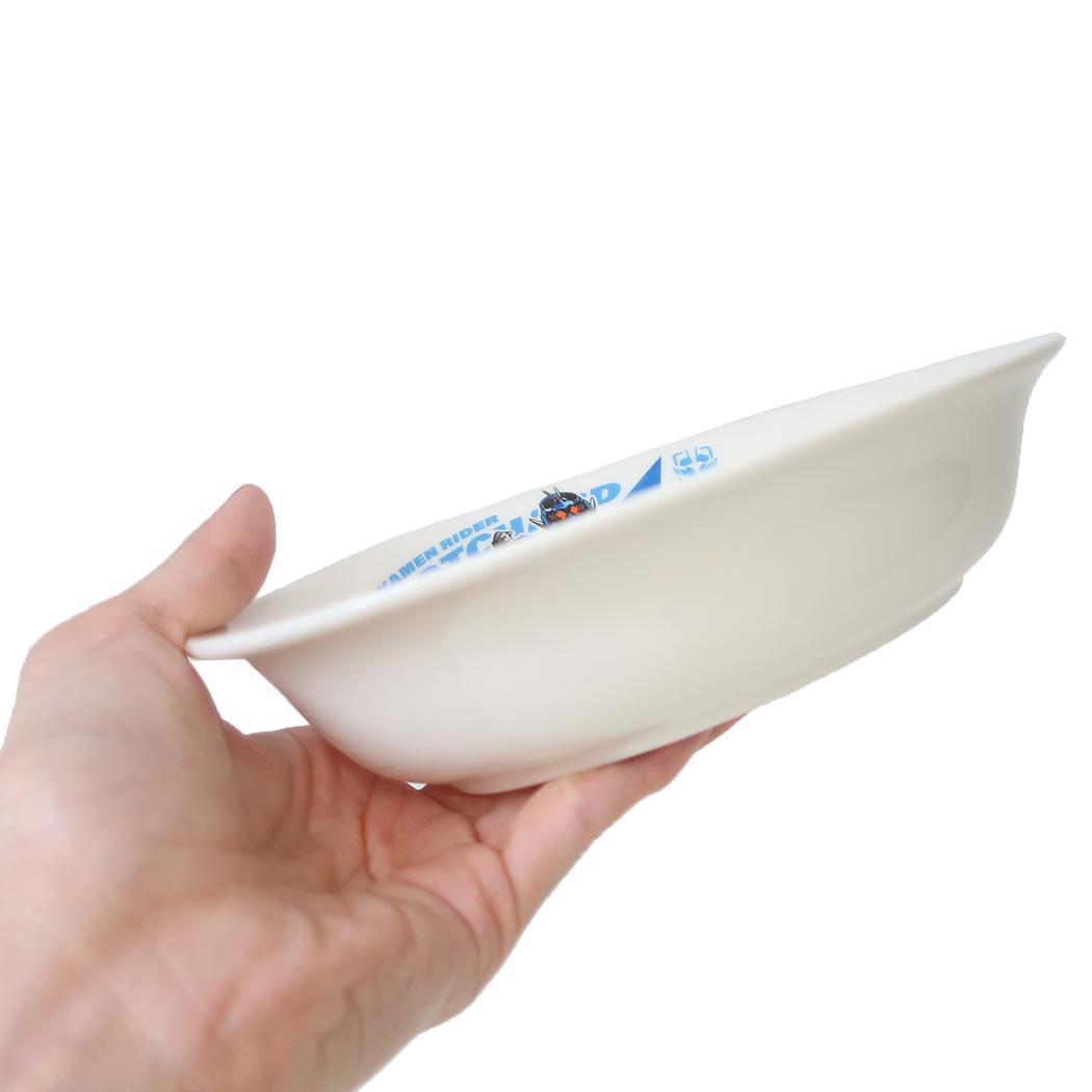 カレー皿 磁器製 こども用 キッズ食器 仮面ライダーガッチャード 特撮ヒーロー 金正陶器 男の子 子ども 子供 日本製