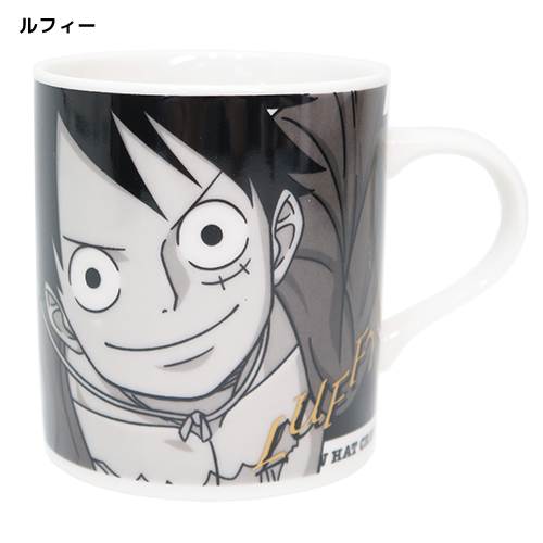 モノクロームマグ マグカップ ワンピース ルフィ チョッパー ゾロ サボ ロー ONE PIECE 金正陶器 日本製 磁器食器 アニメ