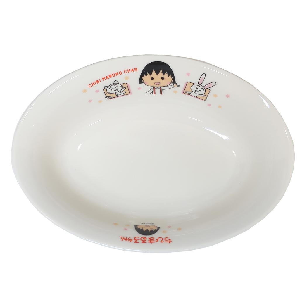 カレー皿 中皿 ちびまる子ちゃん 金正陶器 食器 アニメ