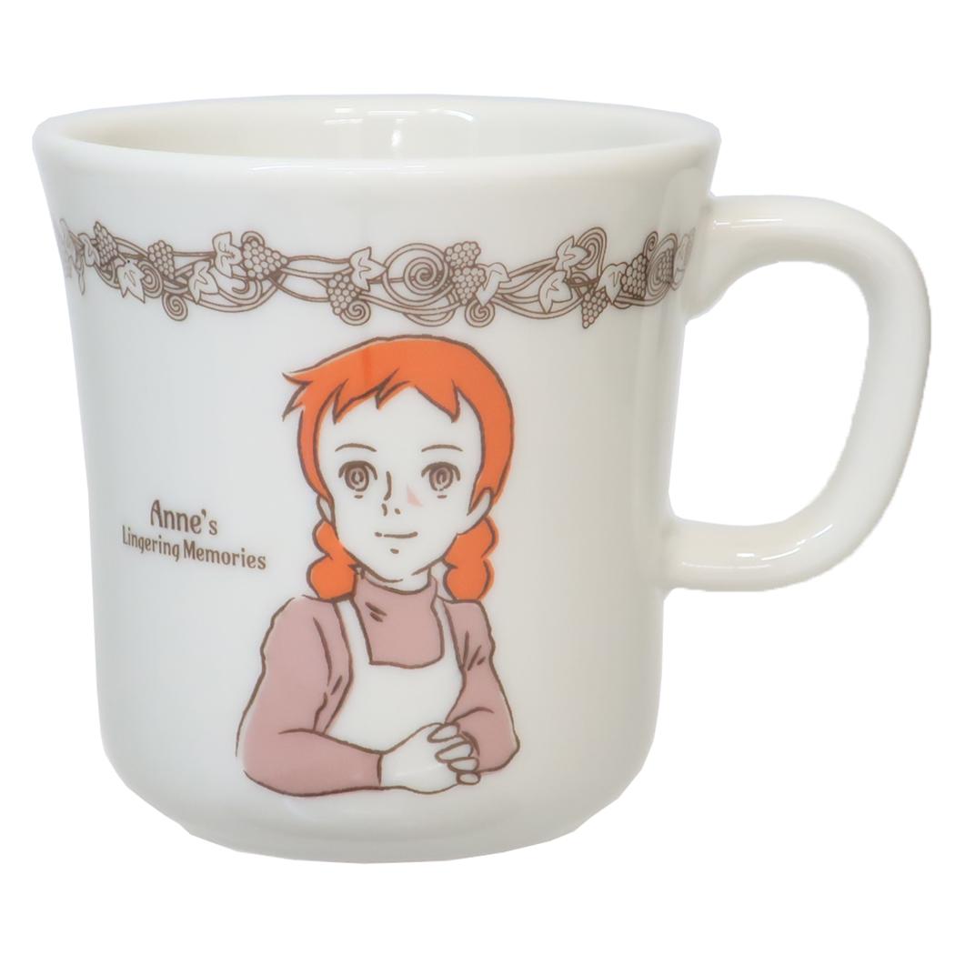 マグカップ 磁器製マグ 赤毛のアン シンプル 金正陶器 プレゼント 日本製 アニメ