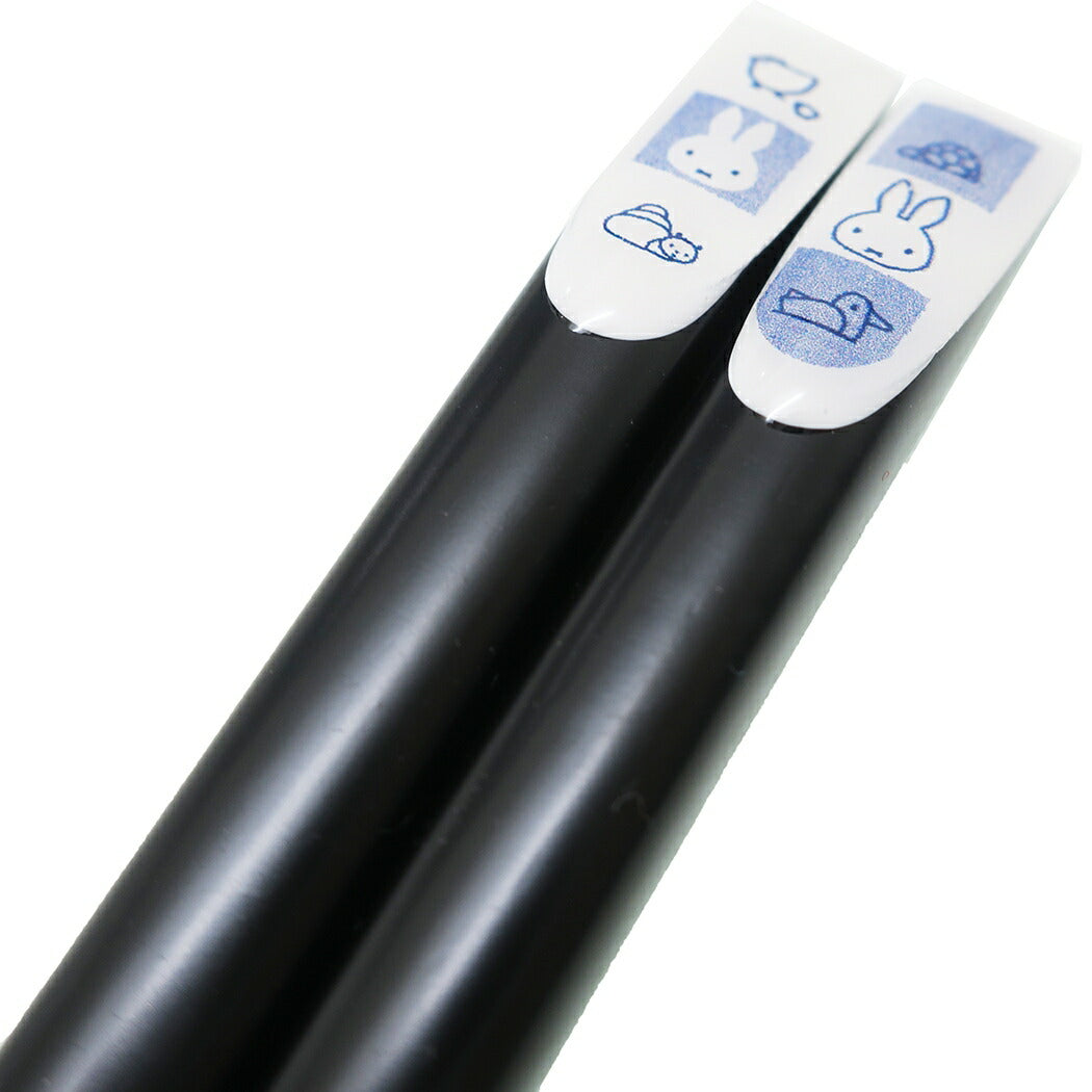 23cm塗り箸 お箸 ミッフィー 市松 ディックブルーナ 金正陶器 ギフト雑貨 日本製和食器 メール便可