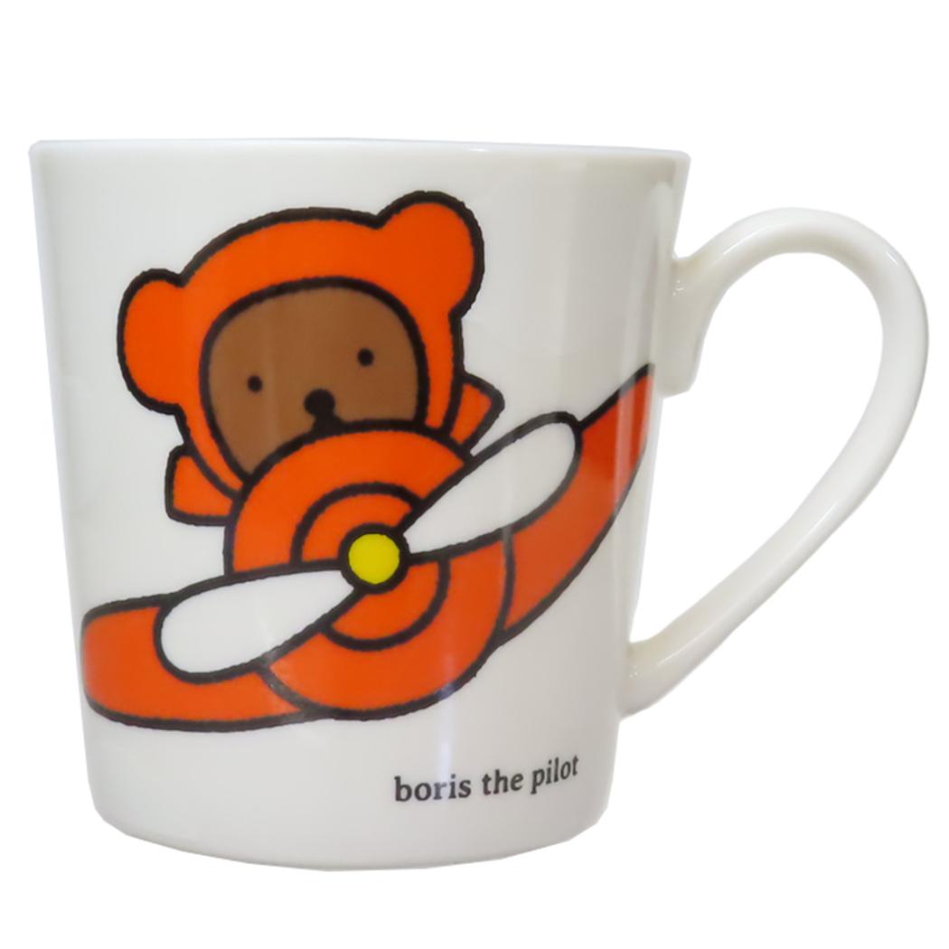 たっぷりマグ マグカップ ミッフィー ボリス パイロット ディックブルーナ 金正陶器 プレゼント ギフト 絵本