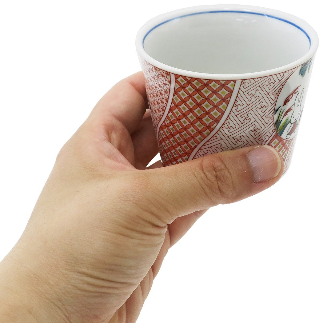 九谷焼 そば猪口 ミッフィー 赤絵 ディックブルーナ 金正陶器 和食器 ギフト 雑貨 絵本