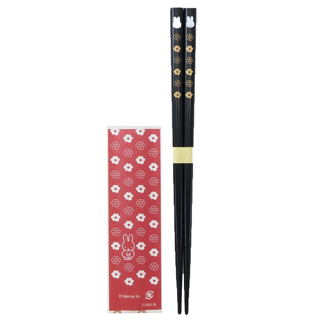21cm塗箸 おはし ミッフィー みっふぃーお花 黒 ディックブルーナ 金正陶器 お箸 塗り箸 絵本メール便可