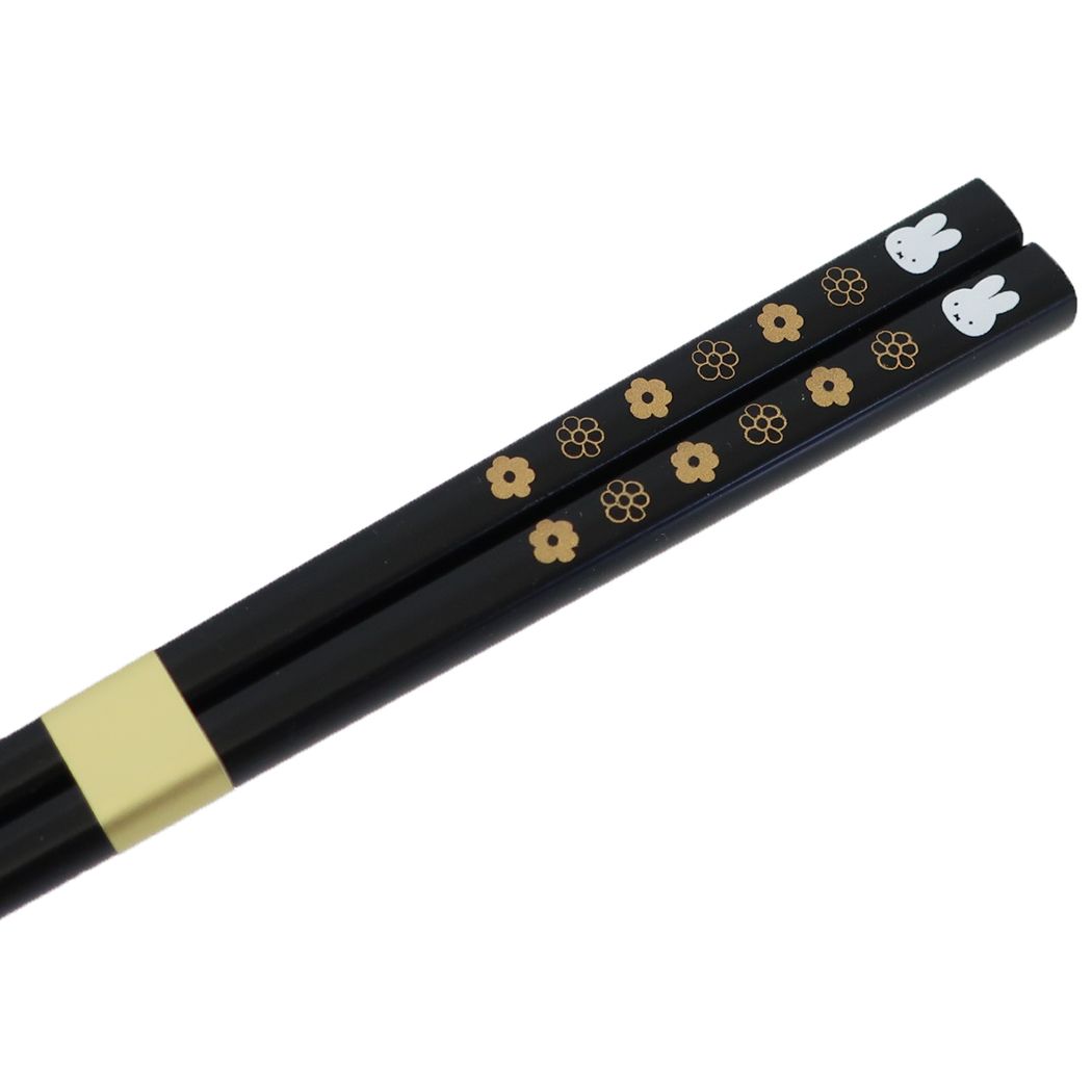 21cm塗箸 おはし ミッフィー みっふぃーお花 黒 ディックブルーナ 金正陶器 お箸 塗り箸 絵本メール便可