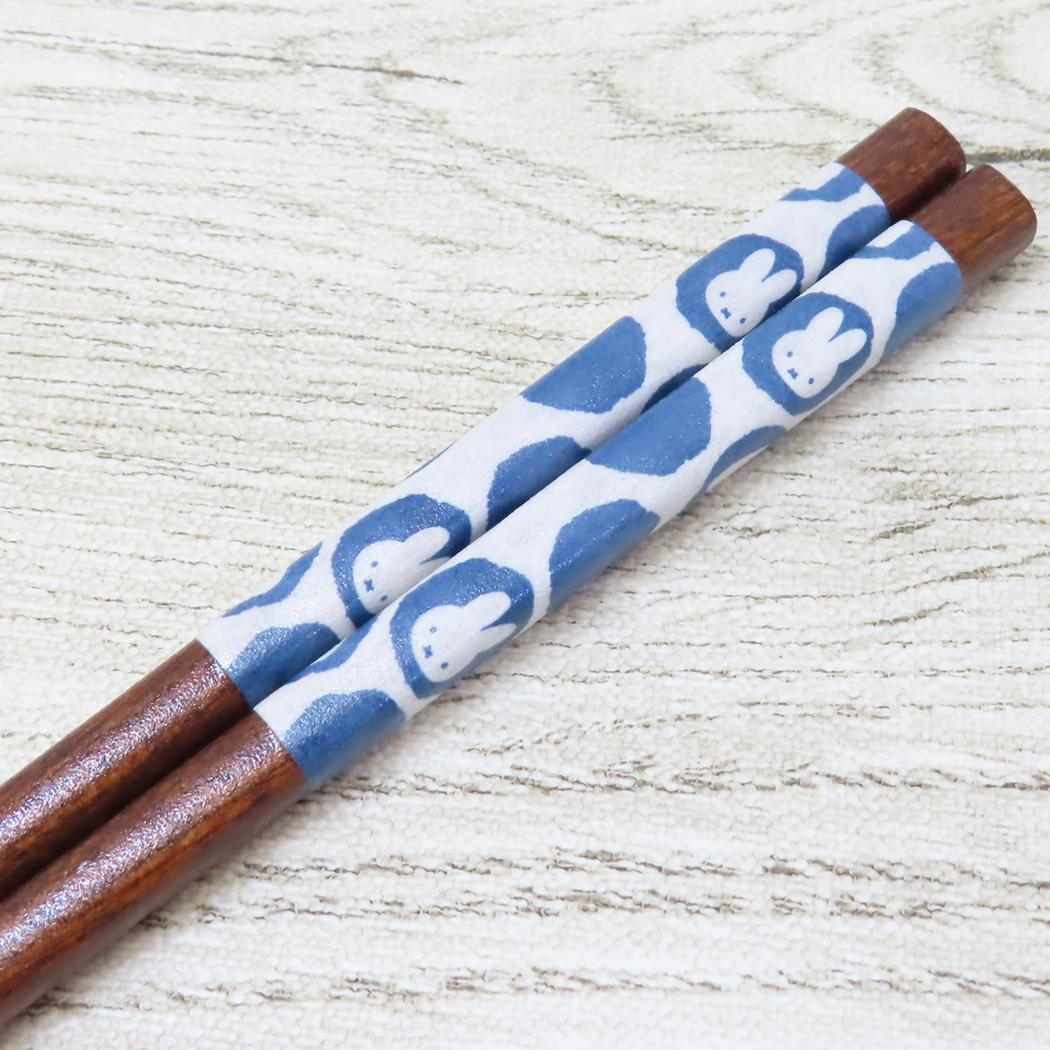 和紙巻箸23cm おはし ミッフィー 波佐見焼スタイル 水玉 ディックブルーナ 金正陶器 お箸 絵本メール便可