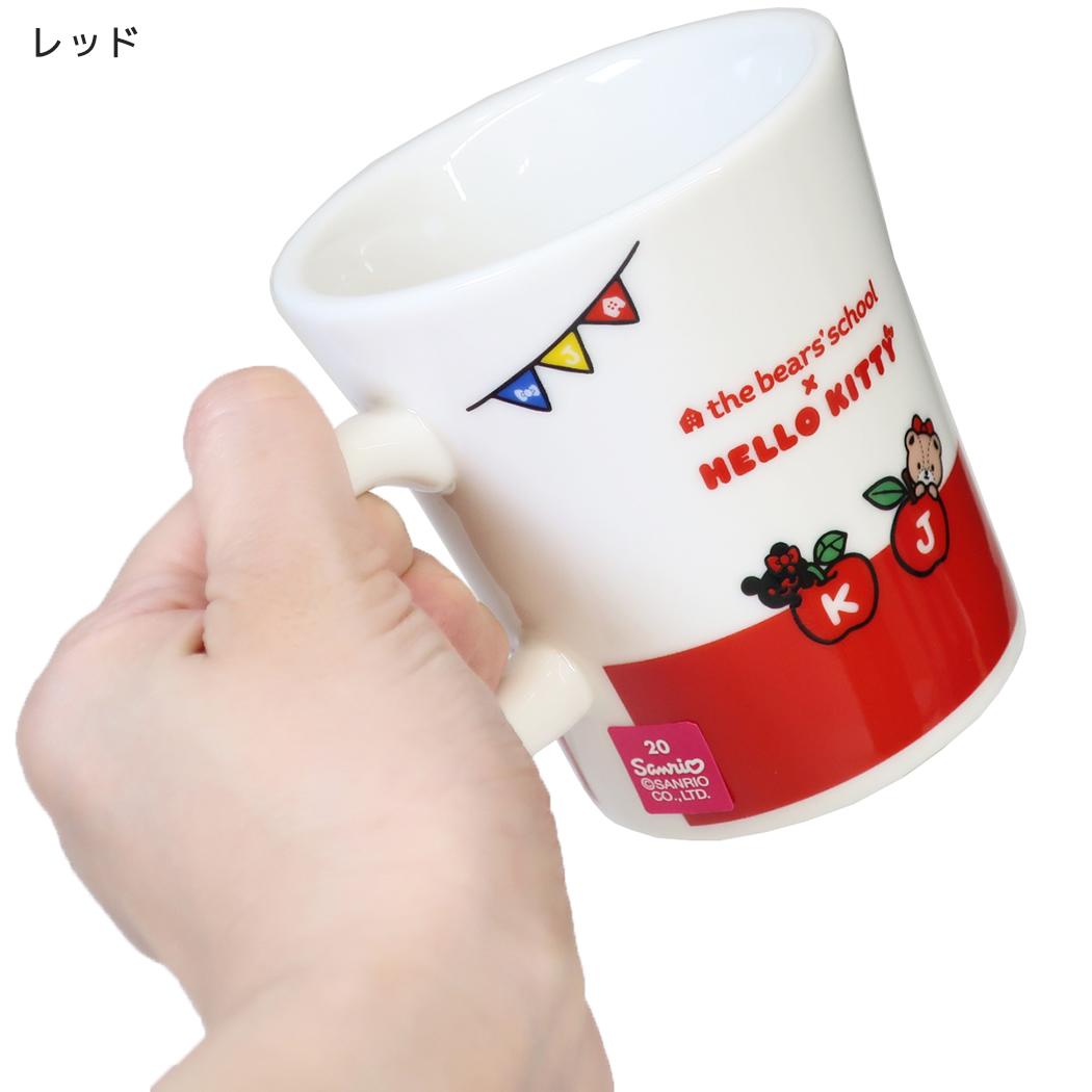 くまのがっこうxハローキティ マグカップ 磁器製 MUG レッド サンリオ 金正陶器