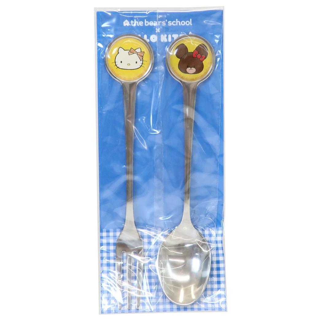 くまのがっこうxハローキティ カトラリーセット ヒメスプーン＆フォークセット サンリオ 金正陶器