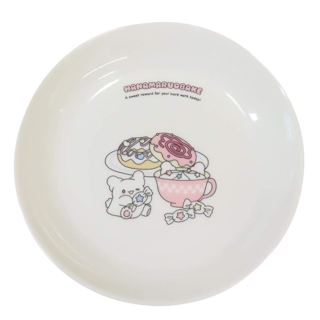 カレーパスタプレート 中皿 はなまるおばけ パステルPOP サンリオ 金正陶器 食器 かわいい