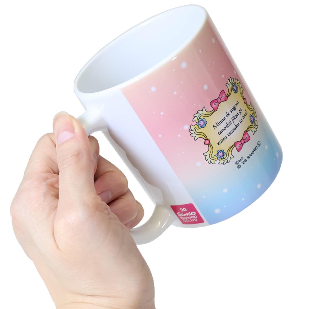 コジコジxサンリオキャラクターズ 磁器製マグ マグカップL メリーゴーランド Sanrio 金正陶器 プレゼント ギフト 食器 キャラクター グッズ シネマコレクション