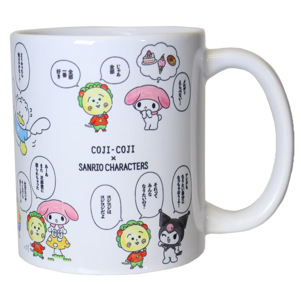 コジコジxサンリオキャラクターズ 磁器製マグ マグカップL トーキング Sanrio 金正陶器 プレゼント ギフト 食器 キャラクター グッズ シネマコレクション