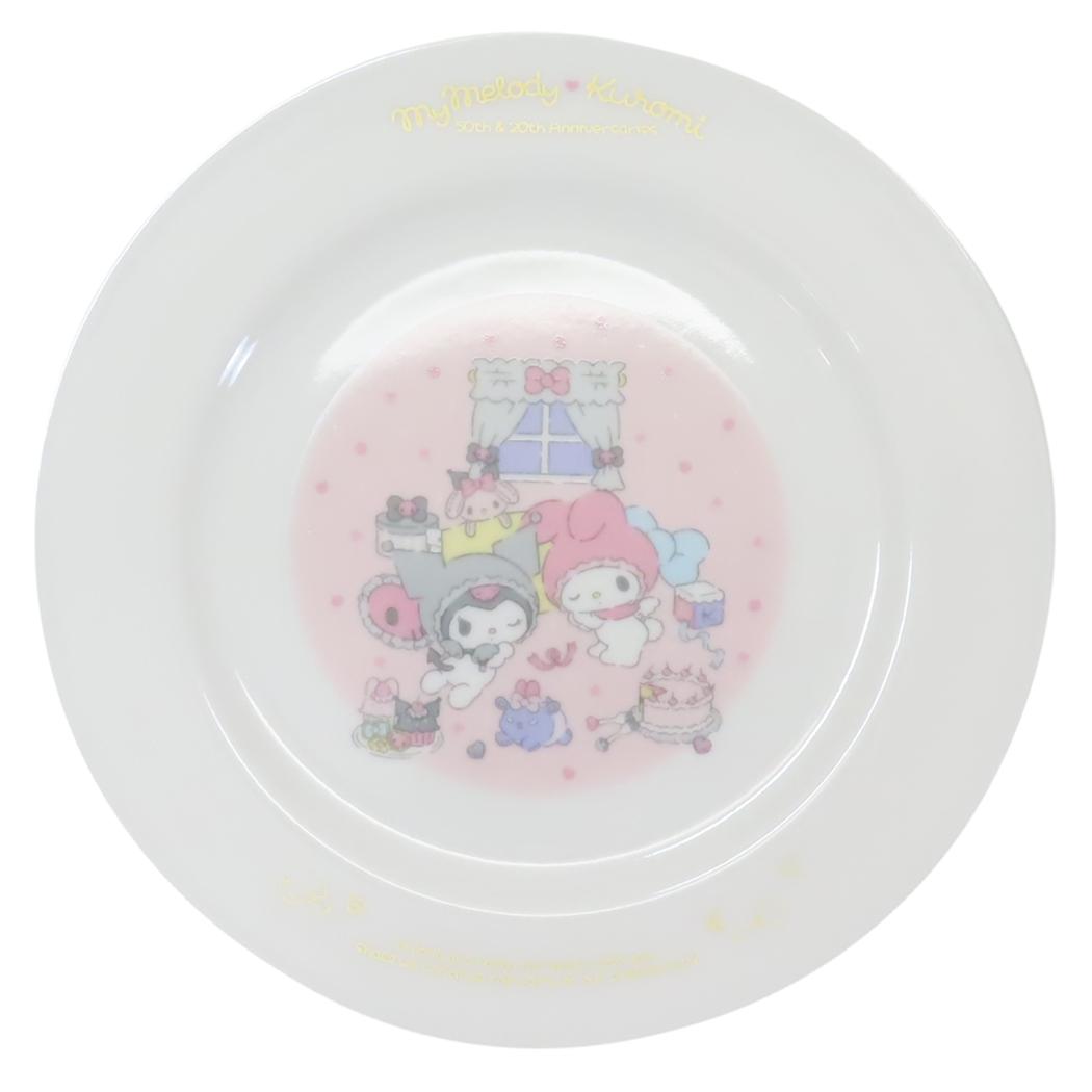 プレート 中皿 マイメロディ＆クロミ マイメロディ50th＆クロミ20th ピンク サンリオ 金正陶器 食器 かわいい