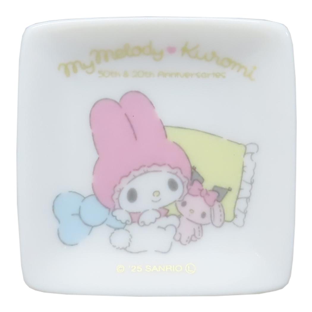 プチ角小皿 ミニプレート マイメロディ＆クロミ マイメロディ50th＆クロミ20th マイメロディ サンリオ 金正陶器 食器 かわいい メール便可