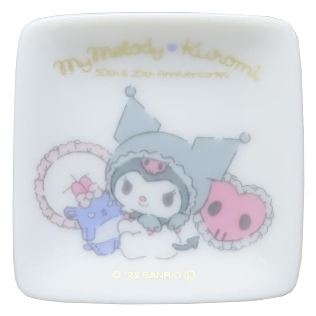 プチ角小皿 ミニプレート マイメロディ＆クロミ マイメロディ50th＆クロミ20th クロミ サンリオ 金正陶器 食器 かわいい メール便可