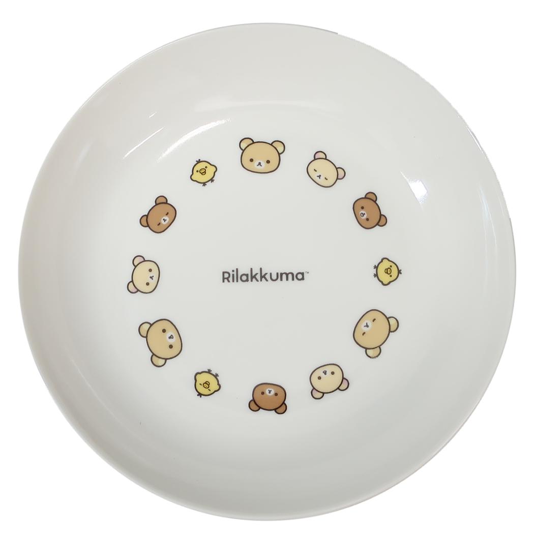カレーパスタプレート 中皿 リラックマ ベーシックリラックマ サンエックス 金正陶器 日本製
