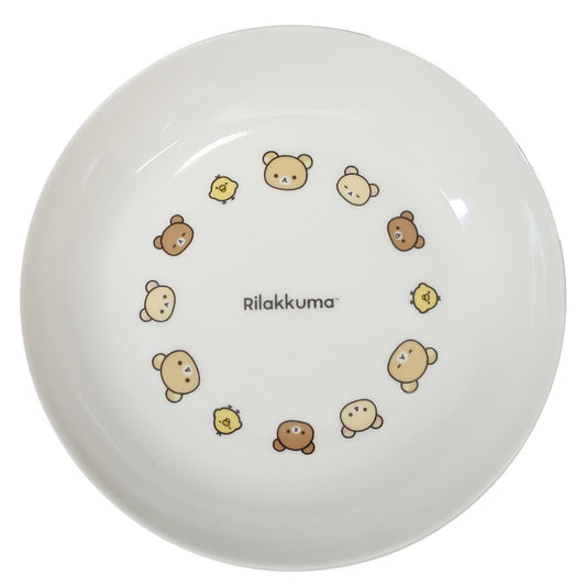 カレーパスタプレート 中皿 リラックマ ベーシックリラックマ サンエックス 金正陶器 日本製