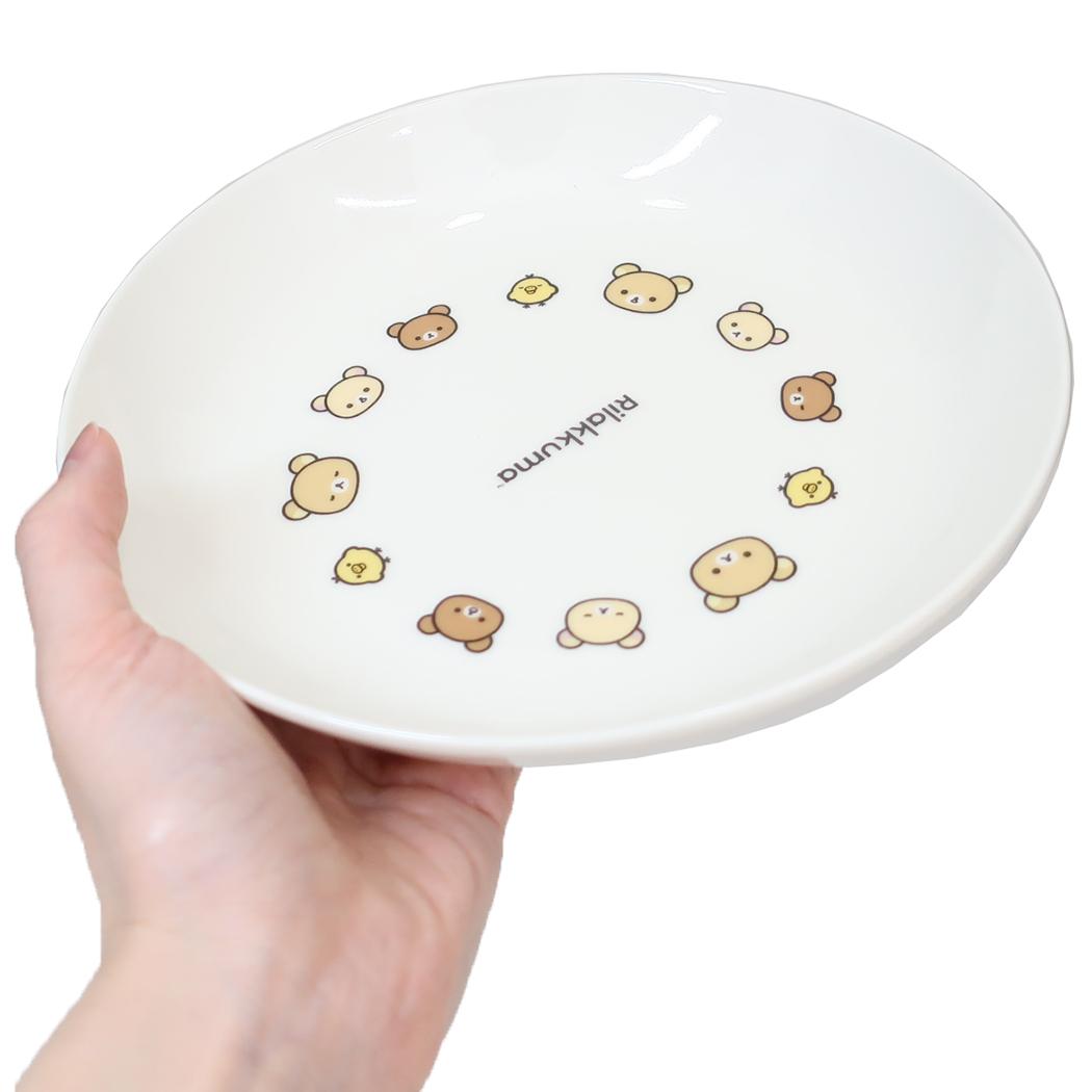 カレーパスタプレート 中皿 リラックマ ベーシックリラックマ サンエックス 金正陶器 日本製