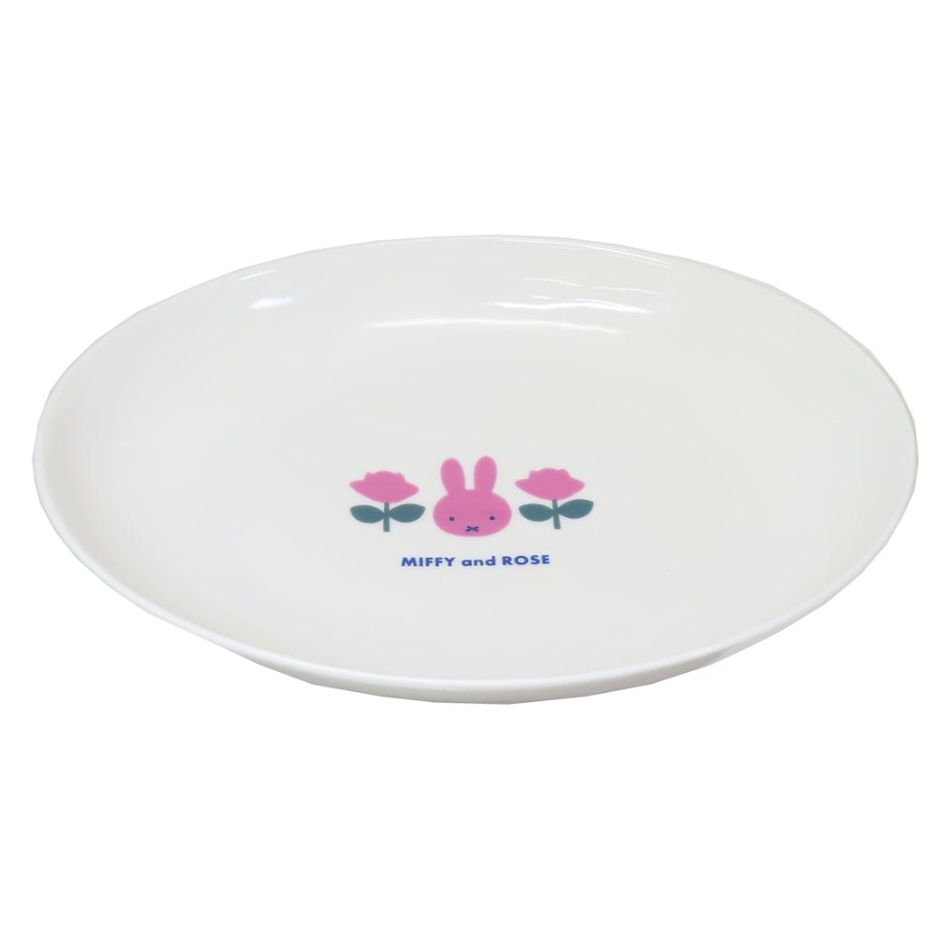 カレー＆パスタ皿 大皿 ミッフィー MIFFY＆ROSE ピンク ディックブルーナ 金正陶器 プレゼント ギフト かわいい 絵本