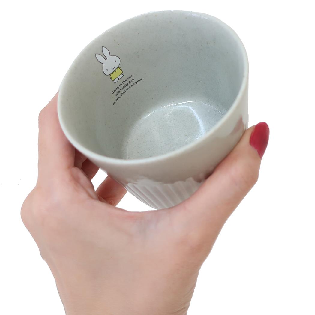 マルチカップ 食器 ミッフィー ストーングレー ディックブルーナ 金正陶器 ギフト プレゼント フリーカップ 絵本
