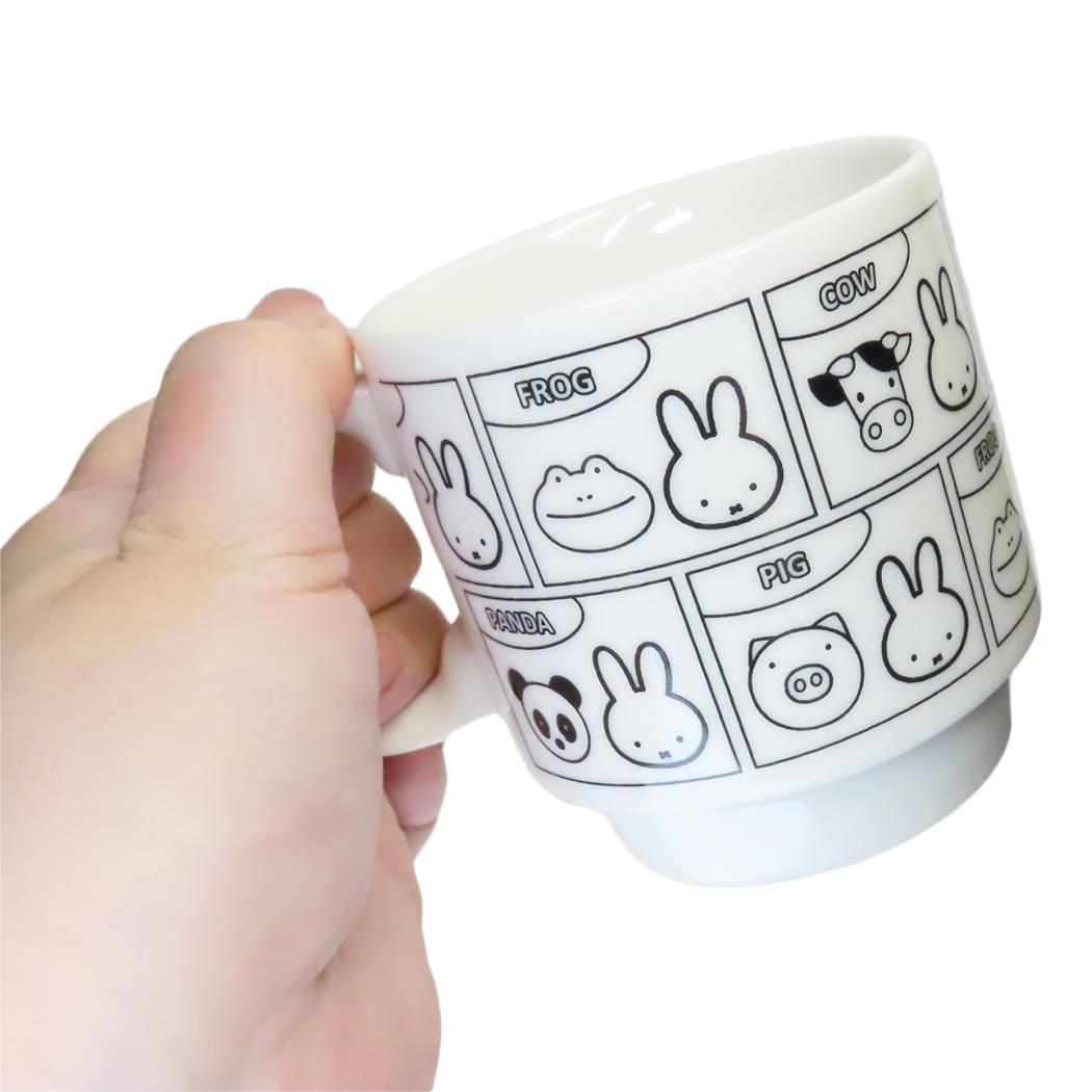 スタックマグ マグカップ ミッフィー MIFFY＆ANIMALS ホワイト ディックブルーナ 金正陶器 プレゼント ギフト 絵本
