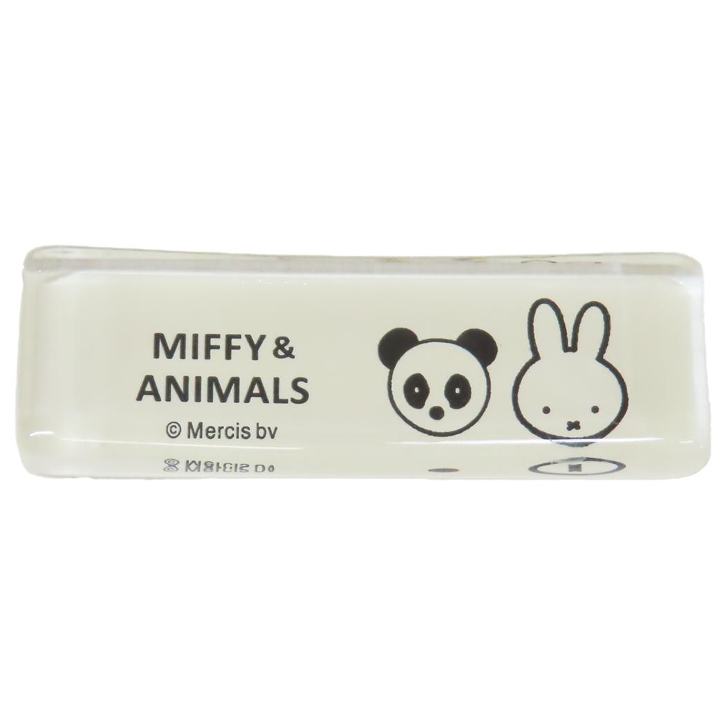 ガラス角箸置き はし置き ミッフィー MIFFY＆ANIMALS ディックブルーナ 金正陶器 プレゼント かわいい チョップスティックレスト 絵本メール便可