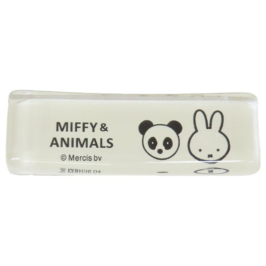 ガラス角箸置き はし置き ミッフィー MIFFY＆ANIMALS ディックブルーナ 金正陶器 プレゼント かわいい チョップスティックレスト 絵本メール便可