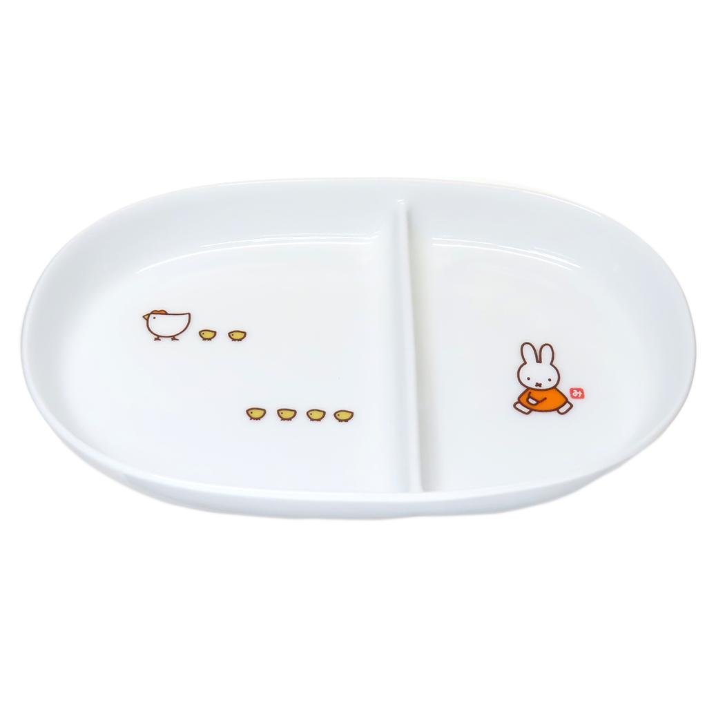 楕円ランチ 仕切り皿 ミッフィー こっこ親子 ディックブルーナ 金正陶器 子供 プレゼント ランチプレート 絵本