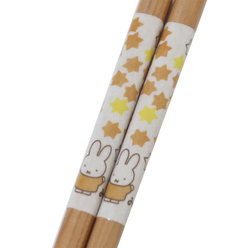 和紙巻箸21cm おはし ミッフィー ほのか 星 ディックブルーナ 金正陶器 お箸 塗り箸 絵本メール便可