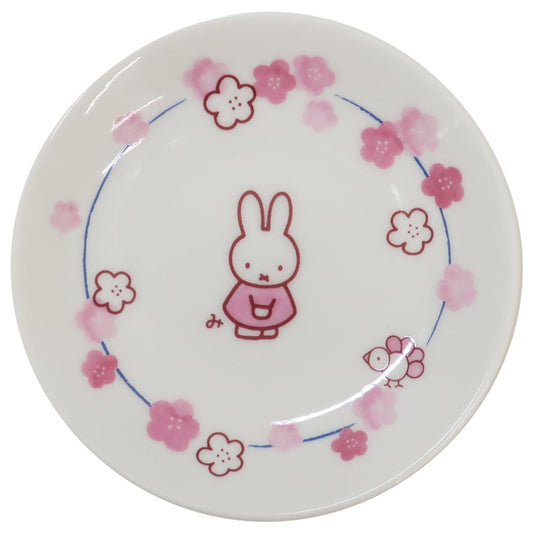 ミニプレート 小皿 ミッフィー ほのか 花 ディックブルーナ 金正陶器 プレゼント 食器 絵本