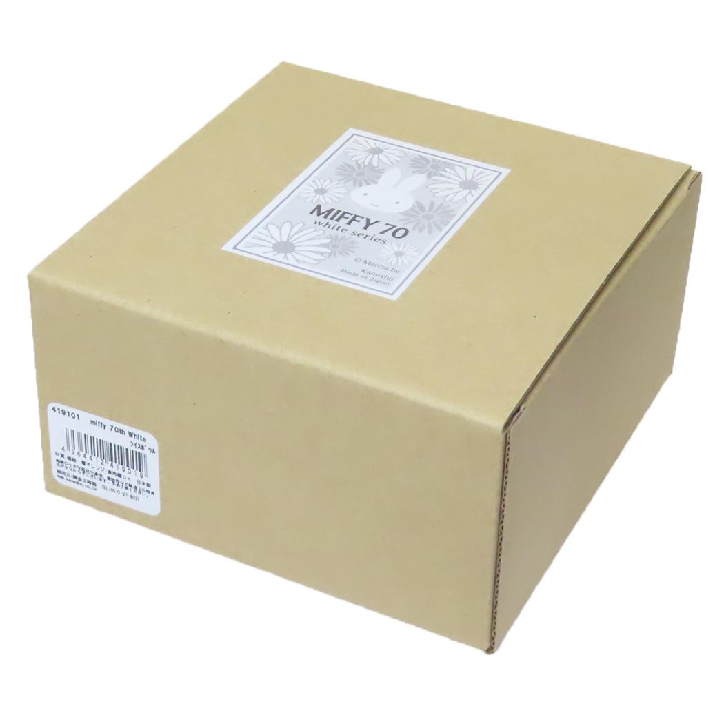 ライスボウル お茶碗 ミッフィー 70th White ディックブルーナ 金正陶器 食器 絵本