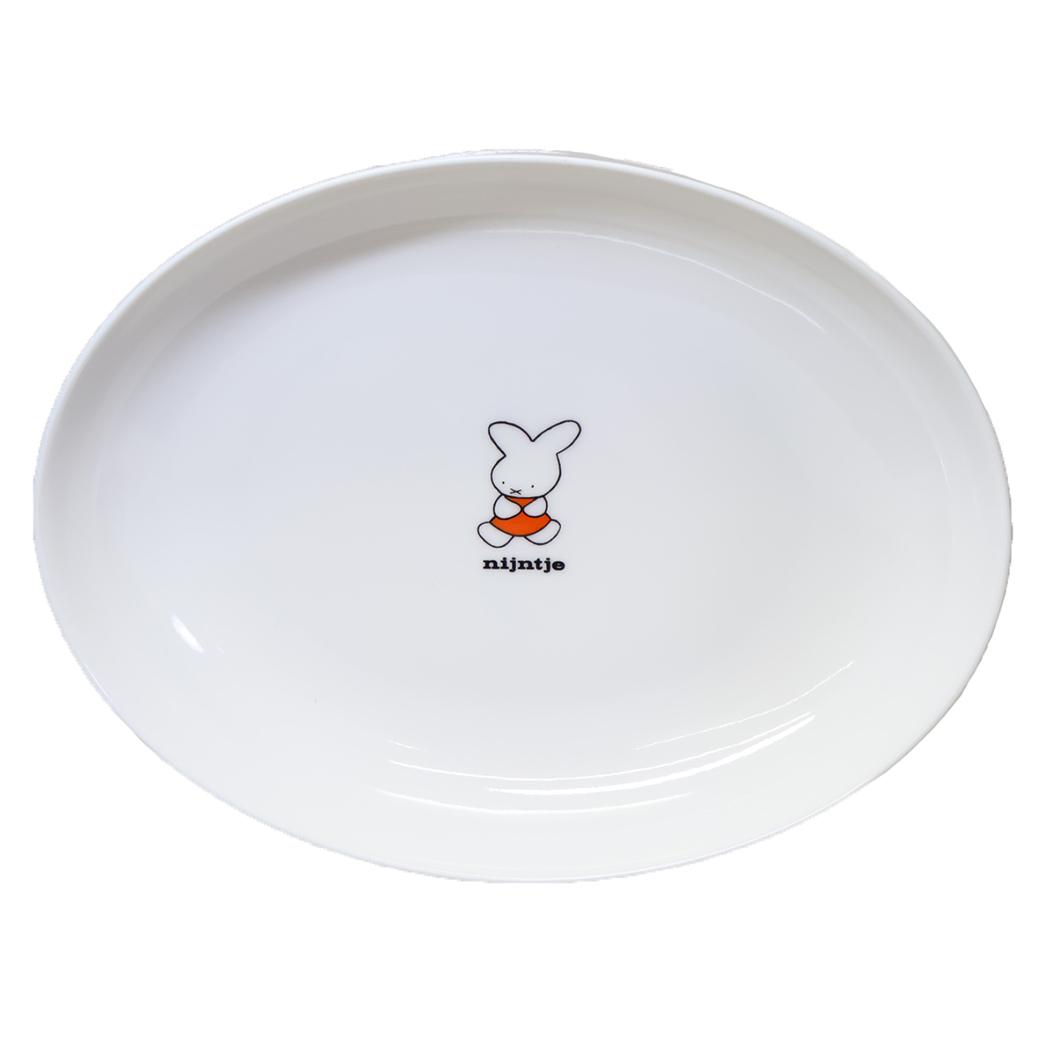 カレー＆パスタ皿 大皿 ミッフィー ナインチェ 70th ディックブルーナ 金正陶器 日本製食器 絵本