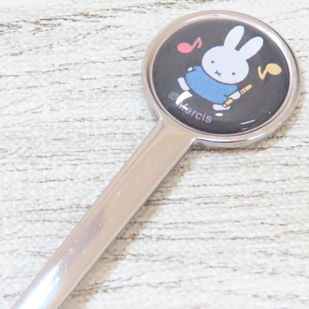 ヒメスプーン スプーン ミッフィー MIFFY＆MUSIC ディックブルーナ 金正陶器 プレゼント メール便可