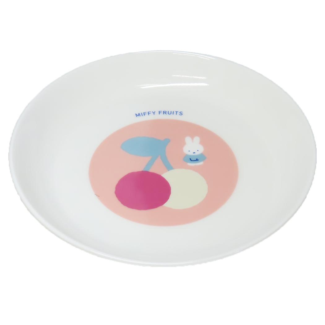 カレー＆パスタプレート 中皿 ミッフィー MIFFY FRUITS ディックブルーナ 金正陶器 ギフト 絵本