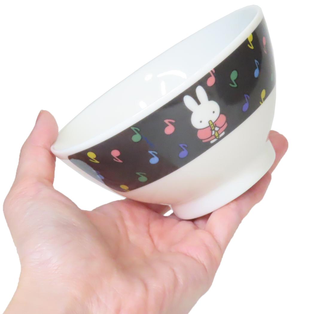 ライスボウル 茶碗 ミッフィー MIFFY＆MUSIC ディックブルーナ 金正陶器 日本製食器