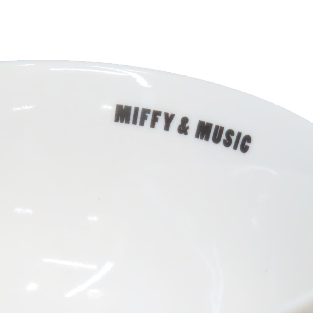 ライスボウル 茶碗 ミッフィー MIFFY＆MUSIC ディックブルーナ 金正陶器 日本製食器