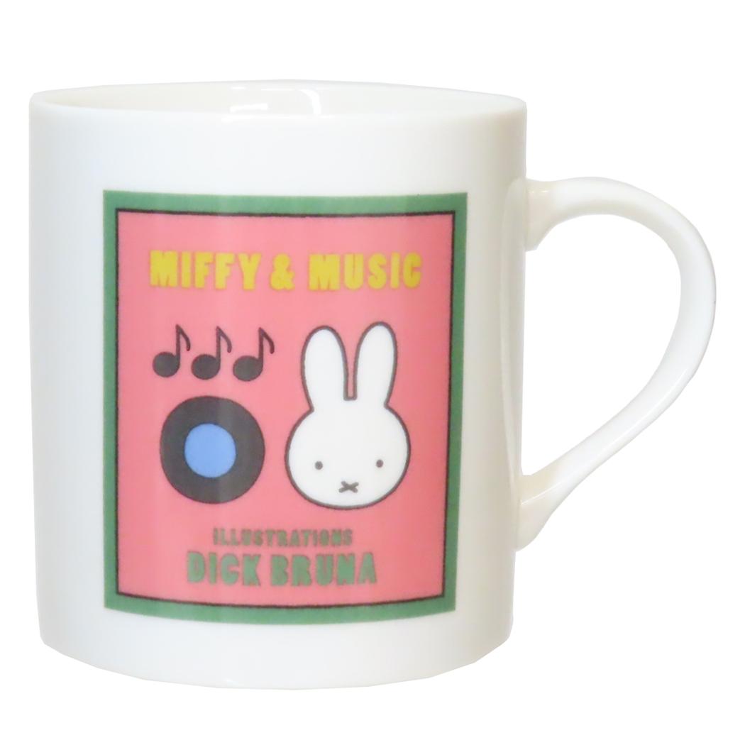 マグ 磁器製マグカップ ミッフィー MIFFY＆MUSIC レコード ディックブルーナ 金正陶器 プレゼント